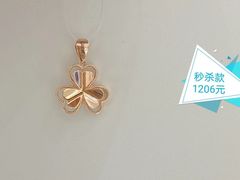 -万达广场(呼市回民区店)