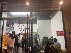 门面-无招牌