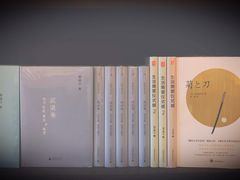 -自由之丘