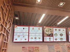 -五芳斋(中山大道总店)