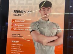 -锐动健身游泳(博地中心店)