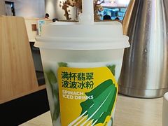 -九毛九西北菜(百信广场店)