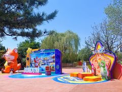 -沈阳方特欢乐世界