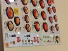 -胡椒厨房(学府凯德店)