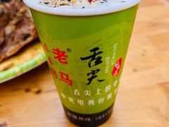 -清真老马家国华牛奶鸡蛋醪糟(正宁路店)