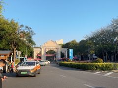-厦门大学(思明校区)