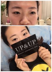 -UP&UP·半永久眉毛眼线机器野生眉