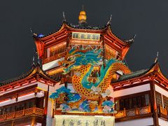 -豫园