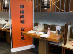 -呷哺呷哺 黄金牧场 (回龙观港龙店)