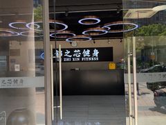-汇乐游泳馆(莲花南路店)
