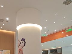 -吉野家(长沙五一广场IFS店)