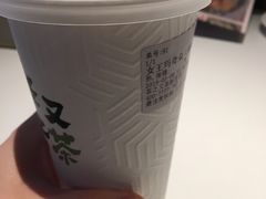 -渝蛙馆(新百店)