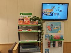 -德克士(汝河路店)