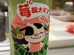 -海底捞火锅(旭辉MALL店)