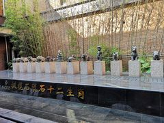 -汇雅温泉