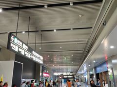 -贵阳龙洞堡国际机场-T2航站楼