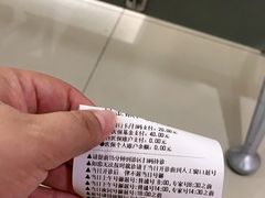 -中国人民解放军总医院(301医院)