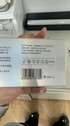 -南京美莱医疗美容·旗舰店