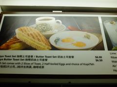 -马来西亚美食街