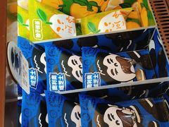 -辛一·铜锣烧(鸿寿坊店)