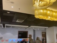 -便宜坊烤鸭店(科创店)