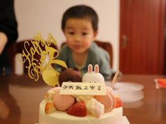 -半勺舒舒生日蛋糕店