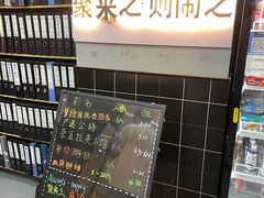 -LIENOW来闹密室剧本推理&狼人杀(东方亿象城店)