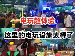 -万达宝贝王成长乐园(重庆永川店)