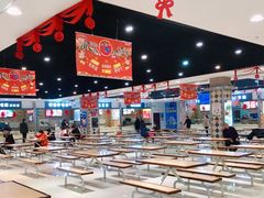 -欧亚购物中心(开发大街店)