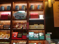 -南宋胡记(杭州体育场路店)