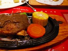 -尊品牛排(沙湾印象汇店)