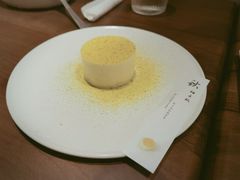 -元古雲境(新天地店)