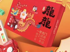 -TOYSRUS玩具反斗城(无锡荟聚购物中心店)