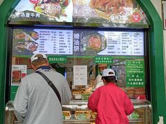 -黑窑厂糖油饼烤鸭·清真菜(旗舰店)