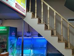 -面道赞宁海海鲜面(迎凤街店)