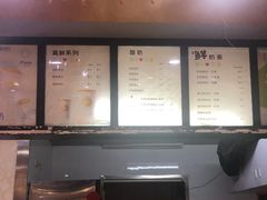 -一鸣真鲜奶吧(景城花园奶吧)