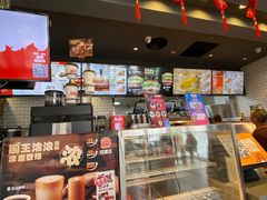 -汉堡王(北京三里屯购物中心)