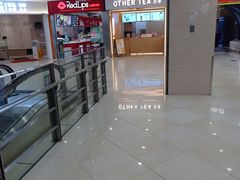 -光启城时尚购物中心