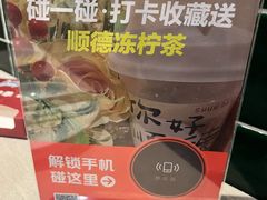 -顺鹅季·非遗烧鹅(六道口店)
