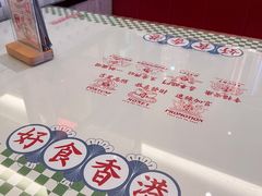 -香港新曜记茶餐厅(星耀城店)