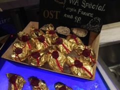 -LONG BAR 廊吧(外滩华尔道夫酒店)