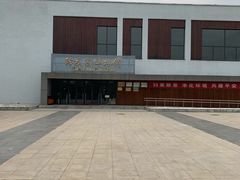 -中国北方国际射击场