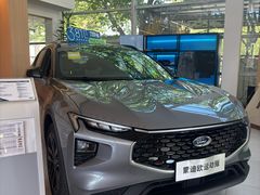 -上海协通福骋福特4S店(汶水路店)