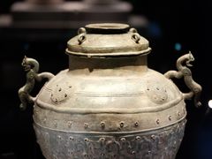 -广西壮族自治区博物馆