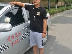 -通略驾校(新村路店)
