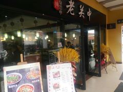 -首创奥特莱斯(西安店)