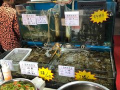 水产区-九层海鲜塔(市南店)