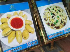 -大湾区鑫南酒家·粤菜(黄岐店)