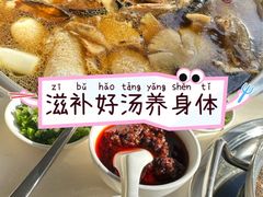 -太婆天府山珍酒楼(亚运村店)