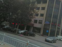 -延世韩家(人民路店)